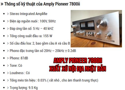 amply pioneer 7800ii